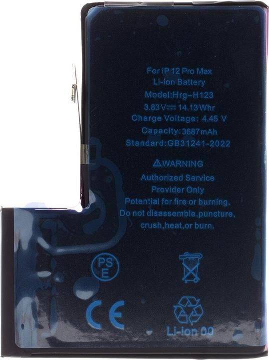 iLike Battery - Battery for iPhone 12 Pro Max 3687mAh Li-Ion Resetted (Bulk)