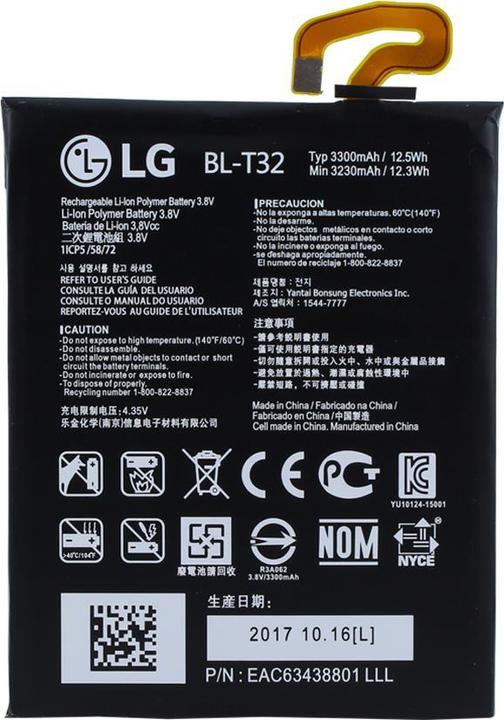 Actual product image LG BL-T32