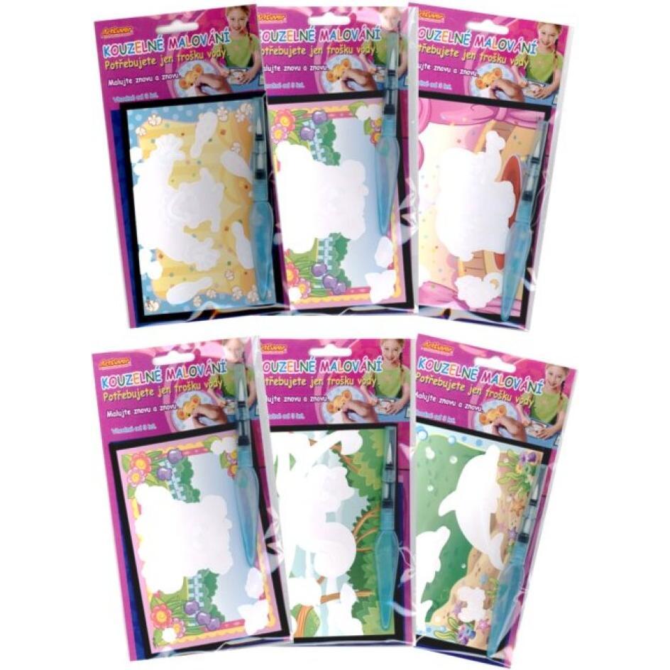 Universal Textiles ARTLOVER Magische Malerei 1pc (mix)