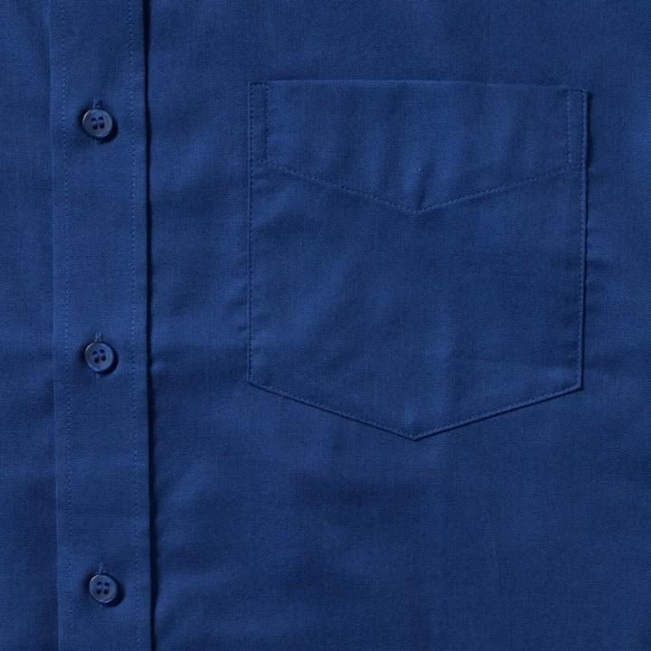 Immagine prodotto Russell - Camicia Manica Lunga Classica - Uomo (46)