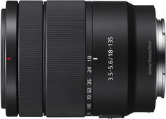 Actual product image Sony E 18-135mm f/3.5-5.6 OSS (Sony E, APS-C / DX)