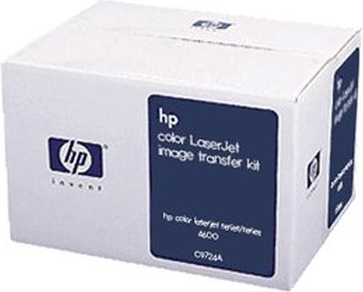 Actual product image HP RG5-7455-000CN Printer ribbon
