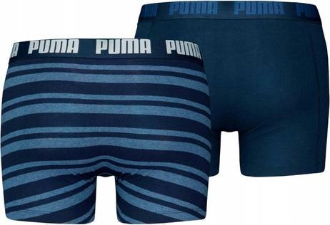 Actual product image Puma Men's boxer shorts "Everyday Heritage Stripe" in a 2-pack (XL, pack of 2)