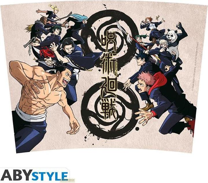 Actual product image ABYstyle Jujutsu Kaisen Travel Mug: Tokyo vs Kyoto
