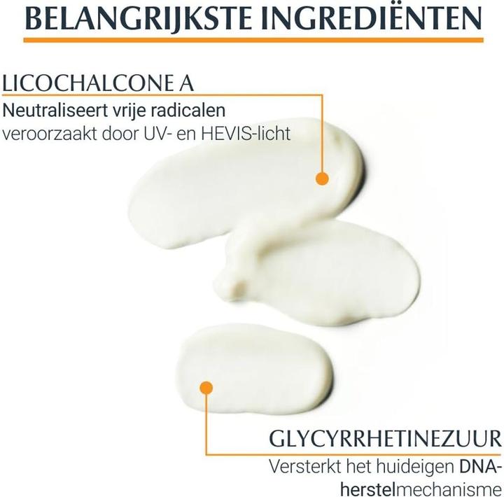 Actual product image Eucerin Sensitive Relief (200 ml, After Sun Gel)