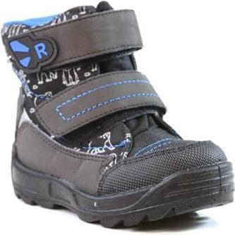 Actual product image Richter Freestyle-20 (20)