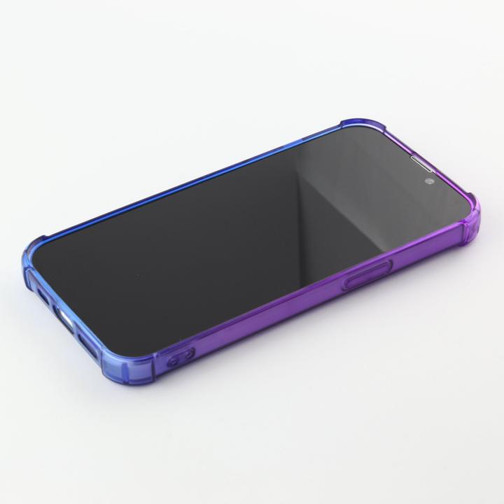 Actual product image PhoneLook Coque Bumper Rainbow Silicone anti-choc avec bords protégés violet (Apple iPhone 15 Plus)