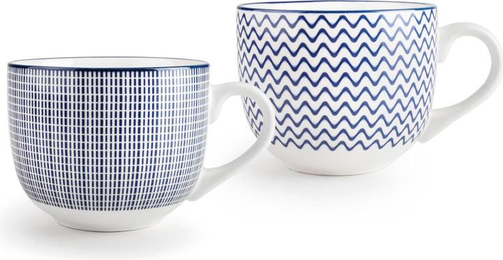 Ibili Set vier Tassen Jumbo 450 ml Ideal für extra grossen Kaffeegenuss (450 ml, 4x)