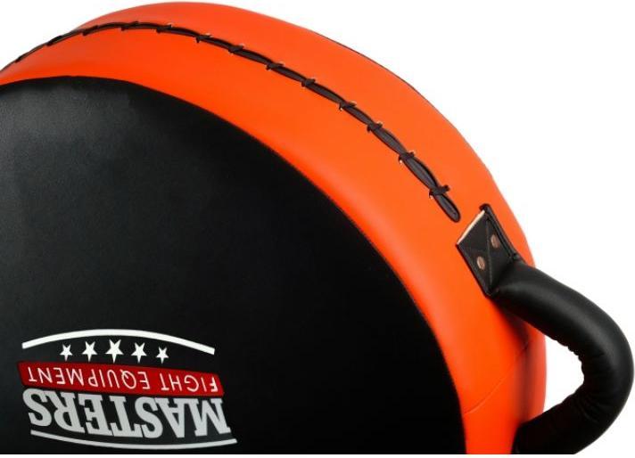 Immagine prodotto Masters Runder Trainingsschild