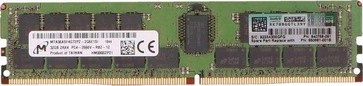 Actual product image HPE 32GB PC4-2666V-R, registered (1 x 32GB, 2666 MHz, DDR4-RAM, DIMM)