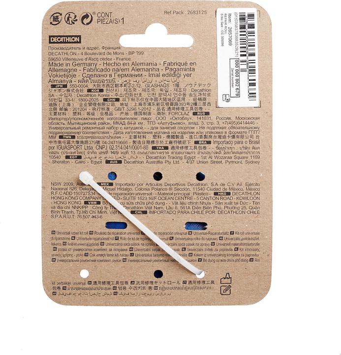 Image du produit Quechua Repair Kit Roll