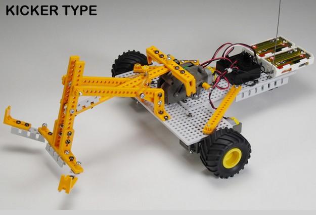 Actual product image Tamiya 3ch Radio Control Robot Construction Set