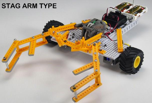 Actual product image Tamiya 3ch Radio Control Robot Construction Set