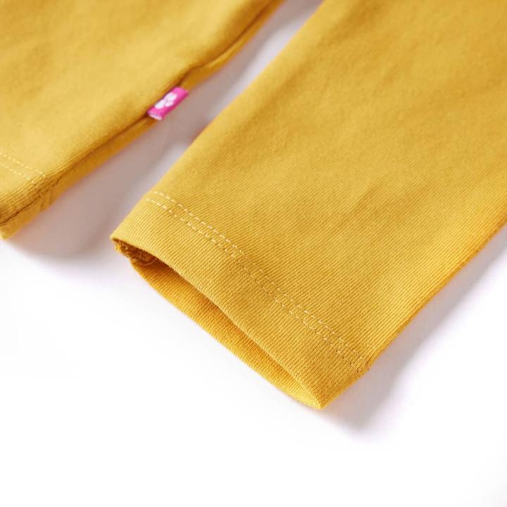 Actual product image vidaXL Lyanna (128)