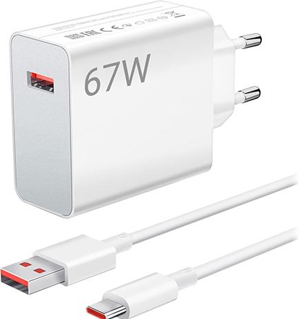 Actual product image Xiaomi Charging Combo (67 W)
