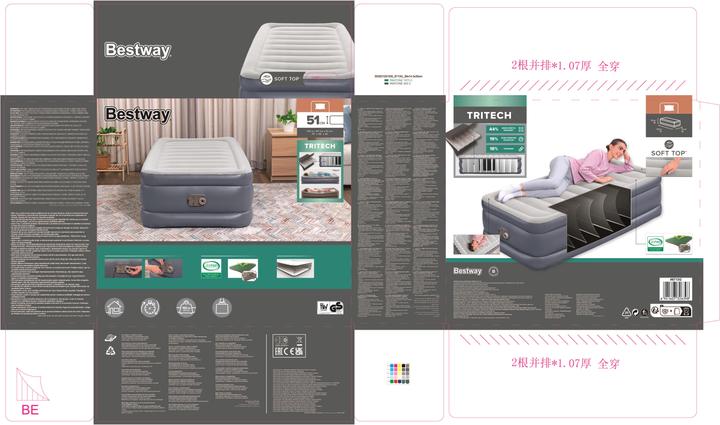 Image du produit Bestway TriTech (97 x 191 cm)