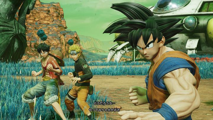 Actual product image Bandai Namco Jump Force (PS4, EN)