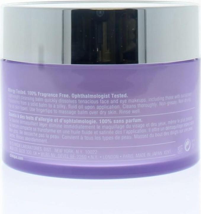 Actual product image Clinique Take the day off (Facial cleansing wipes, 200 ml)