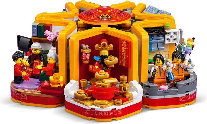 Actual product image LEGO Lunar New Year Traditions (80108, LEGO Rare Sets)