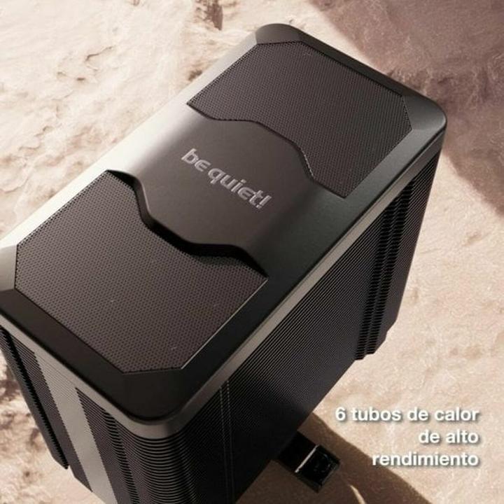 Actual product image be quiet! Dark Rock 5 (101 mm)
