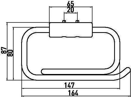 Actual product image Emco Paper holder SYSTEM 2 for folding support handles chrome