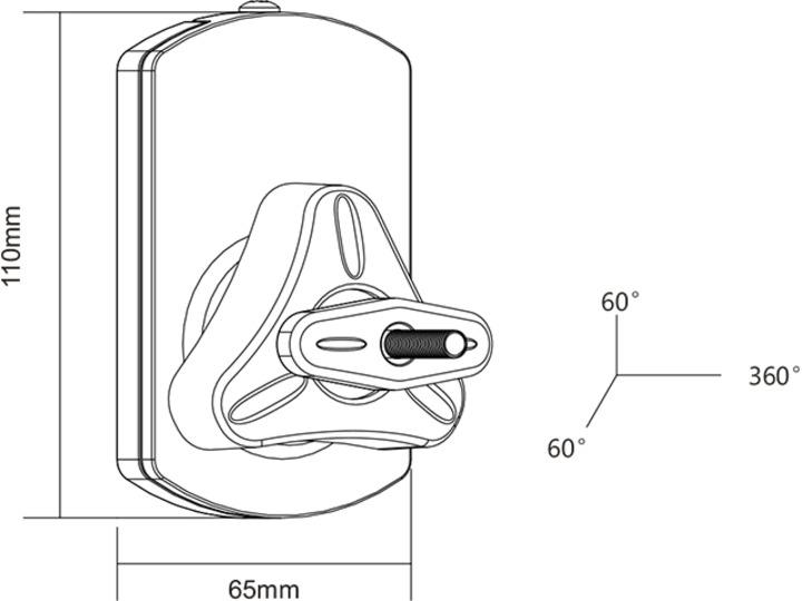 Image du produit Multibrackets MB Support mural pour haut-parleurs, la paire, blanc/2456 (1 paire, Installation murale, Pivotant, Inclinable)