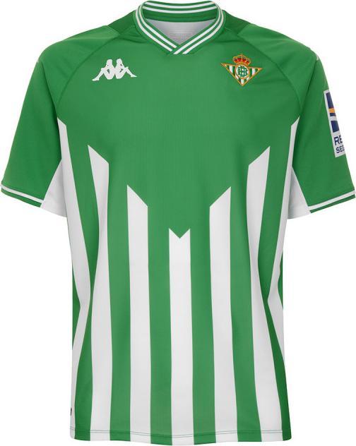 Produktbild hummel Betis Sevilla Trikot (S)