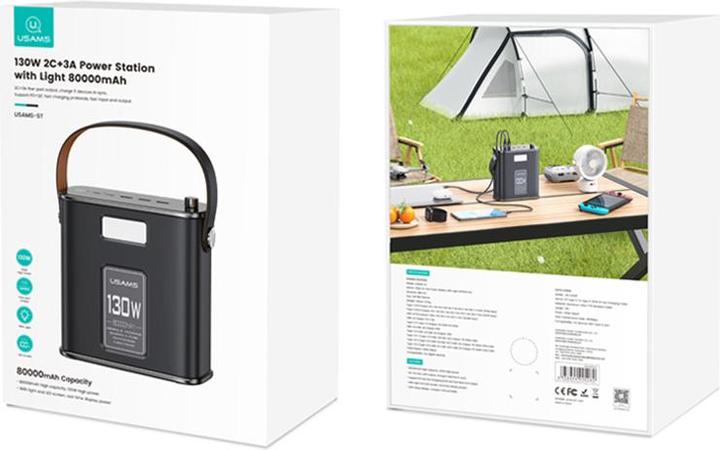Actual product image Usams ST Quick Charging Set (80000 mAh, 130 W, 296 Wh)