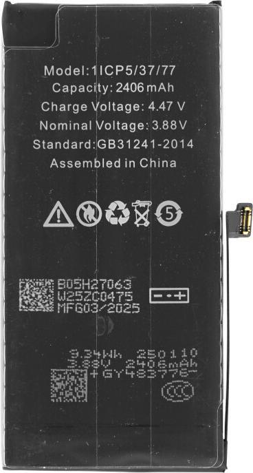 Produktbild OEM Akku für iPhone 13 Mini (TI Chip)