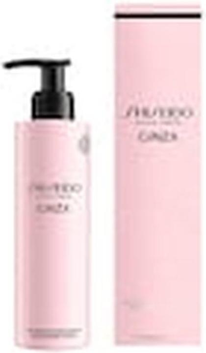 Produktbild Shiseido Ginza Fragrance Body Lotion (Körpercreme, 200 ml)