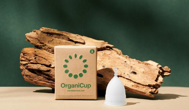 Immagine prodotto AllMatters OrganiCup Coppetta mestruale misura B (Grande)