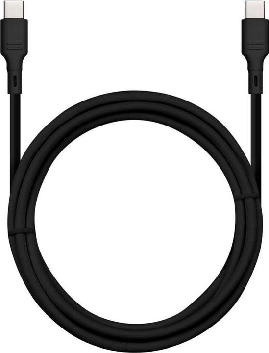 Actual product image USB-C charging and data transfer cable (1 m, USB 3.2 Gen 1, 60 W)