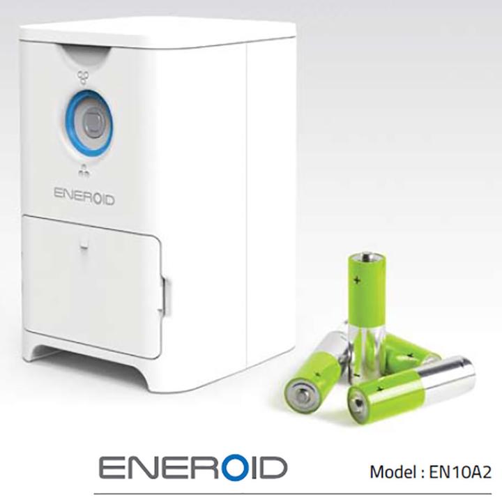 Produktbild Eneroid Rundzellen Ladegerät (1 Stk., AA, Ladegerät ohne Akku)