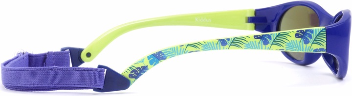 Actual product image Kiddus Kids Comfort