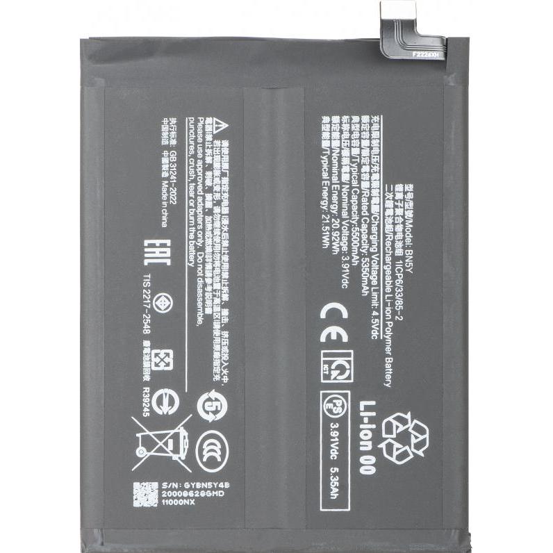 Aftermarket Akky fur BN5Y Xiaomi Redmi Note 14 Pro 4G (Accumulatore di carica elettrica), Pezzi di ricambio per dispositivi mobili