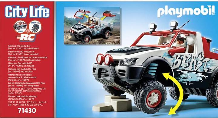 Actual product image Playmobil 71430 Rally Car (71430, Playmobil City Life)