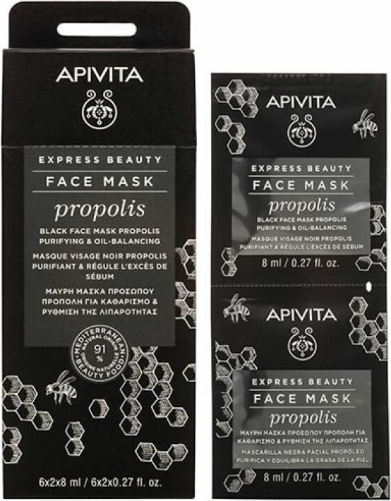 Actual product image Apivita Facial Care Masks Scrubs Face Mask with Propolis Oily Combination Skin 16 Ml (16 ml)