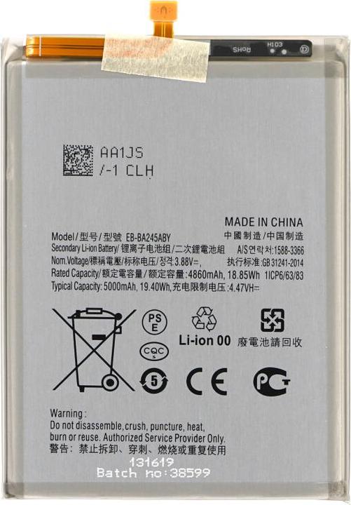 Actual product image OEM MPS battery EB-BA245ABY for Samsung Galaxy A24