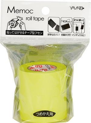 Immagine prodotto NT Cutter Rotolo di nastro Memoc Tipo di carta (5 x 5 x 5 cm)