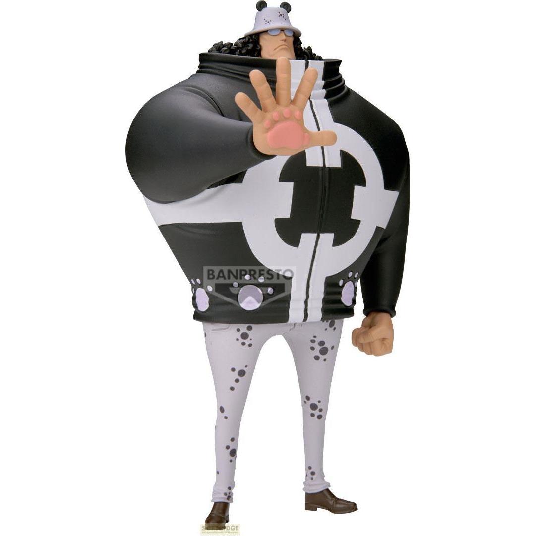 Banpresto One Piece - Bartholomew Kuma DXF (61690)
