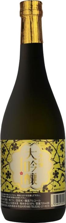 Choya Umeshu Choya Hokkan Daiginjo Honjirusi Sakura Saké 15,8% vol. 0,72l