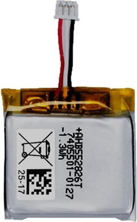 EPOS Batterie de rechange SDW 10