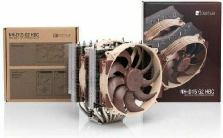 Produktbild Noctua NH-D15 G2 HBC (168 mm)