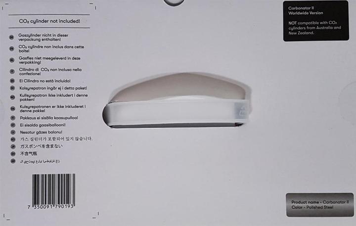 Produktbild Aarke Carbonator II