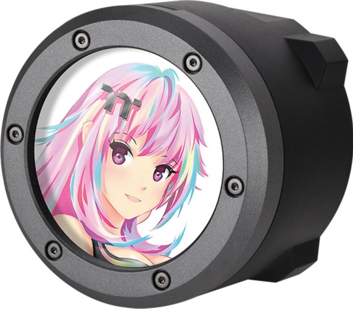 Produktbild Thermaltake TT TH240 V2 Ultra EX ARGB