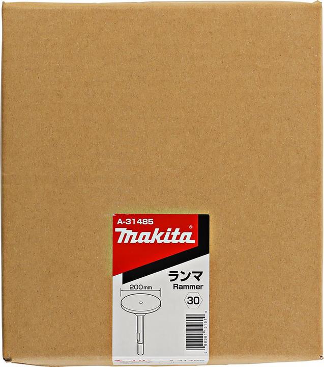 Image du produit Makita PILONS 200mm (A-31485)