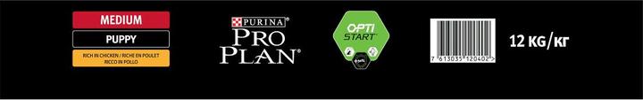 Produktbild Pro Plan Dog Medium Puppy Huhn (Junior, 1 Stk., 12000 g)