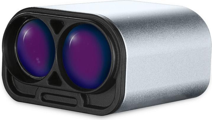 Actual product image Lightware LW20/C (100m) (Sensor)