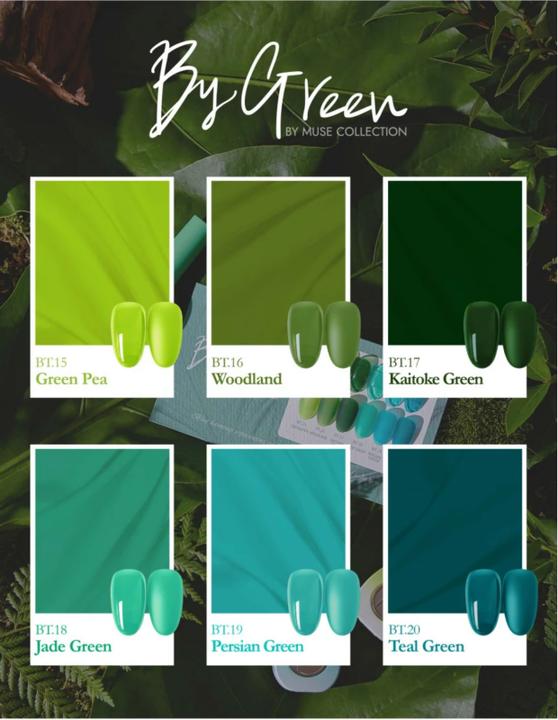 Produktbild By Muse By Green Collection (6x10ml)