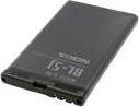 Immagine prodotto Nokia BL-5J Batteria per telefono cellulare 1 x Li-Ion 1430 mAh (Accumulatore di carica elettrica, Nokia 5228, Nokia 5800 Xpress Music)
